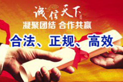 银行起诉欠款无力应对策略