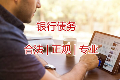 若不知欠款者资料，如何处理欠款事宜？